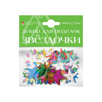 Маленькое фото товара - Декоративные элементы "ЗВЕЗДОЧКИ БОЛЬШИЕ" 4 ВИДА 2-384 Альт. Вариант №3