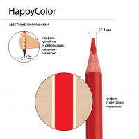 Маленькое фото товара - Карандаши  6цв "СЧАСТЛИВЫЙ ЦВЕТ/HAPPYCOLOR" 30-0051 Bruno Visconti. Вариант №3