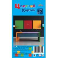 Фото товара - Набор цветного картона А4 20л 1 цв "Офис. Голубой" ПЭТ С2672-03 АппликА