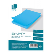 Фото товара - Бумага  А4  50л 70 г/м2 интенсив голубой CPL50CIN-B LITE