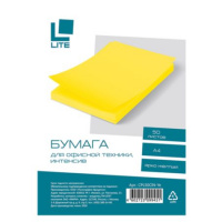 Фото товара - Бумага  А4  50л 70 г/м2 интенсив ярко-желтый CPL50CIN-Ye LITE