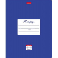Фото товара - Тетрадь  18л клетка "Классика Синяя" (055608) Хатбер