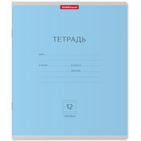 Фото товара - Тетрадь  12л линия "Классика" голубая 35193 ErichKrause