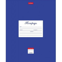 Фото товара - Тетрадь  12л линия "Классика Синяя" (055599) 03142 Хатбер