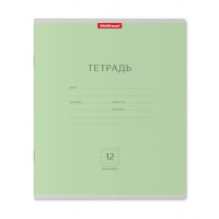 Фото товара - Тетрадь  12л линия "Классика" зеленая 35185 ErichKrause