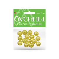 Маленькое фото товара - Бусины круглые ПЕРЛАМУТРОВЫЕ 16 мм 10 цв. 2-585/05 Альт. Вариант №7
