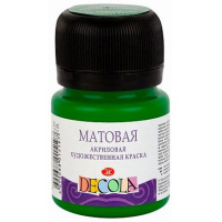 Фото товара - Акриловая краска матовая "Декола" 20мл Зеленая средняя 14326722 Невская палитра