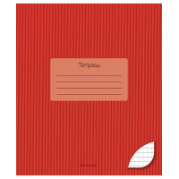 Фото товара - Тетрадь  48л клетка "Темно-красный" С2528-15 КТС-ПРО
