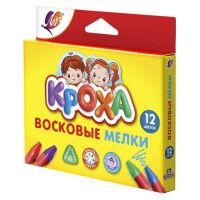Фото товара - Мелки восковые 12цв "КРОХА" трехгранные 29С 1773-08 Луч