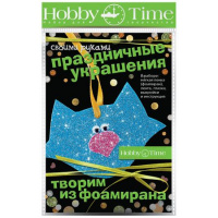 Фото товара - Набор для творчества 2-289/02 "ТВОРИМ ИЗ ФОАМИРАНА. ПРАЗДНИЧНЫЕ УКРАШЕНИЯ СВОИМИ РУКАМИ. КОТИК" Альт