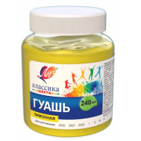 Фото товара - Гуашь 240 мл КЛАССИКА лимонная 30С 1822-08 Луч