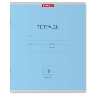 Фото товара - Тетрадь  18л линия "Классика" голубая 35283 ErichKrause