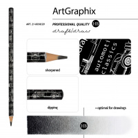 Маленькое фото товара - Карандаш пластиковый  "ArtGraphix. Чертеж" трехгранный НВ 21-0038/20 Bruno Visconti. Вариант №4