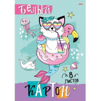 Фото товара - Набор картона белого А4   8л "СТРАННЫЙ КОТИК" КБС 08-8079 Проф-Пресс