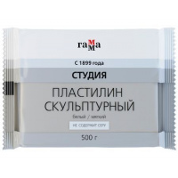 Фото товара - Пластилин скульптурный  500гр. "Студия" белый, мягкий 2.80.Е050.004.1 Гамма