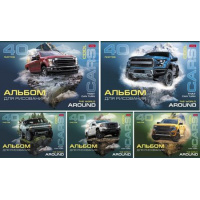 Фото товара - Альбом для рисования 40л "Цветные Автомобили" (077650) Хатбер
