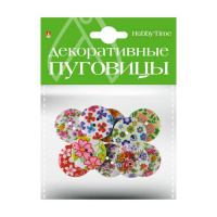 Фото товара - Декоративные пуговицы "ЦВЕТОЧНЫЙ ОРНАМЕНТ" d 30 мм 2-158/09 Альт