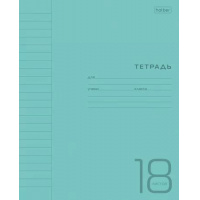 Фото товара - Тетрадь  18л линия с пластиковой обложкой "Голубая" (078248) Хатбер