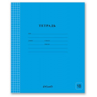 Фото товара - Тетрадь  18л клетка "Классная" Голубая 000302 СВЕТОЧ