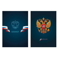Маленькое фото товара - Блокнот на спирали А5 60л клетка "РОССИЯ" IFRNBA5-60 inФОРМАТ. Вариант №2