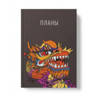 Фото товара - Записная книжка А5  80л клетка ЛАЙТ "Яркий дракон (Эксклюзив)" ЕТИ580590 Listoff