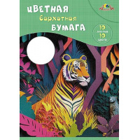Фото товара - Набор цветной бумаги бархатной А4 10л 10цв. "Тигр" в папке С0711-11* АппликА