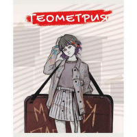 Фото товара - Тетрадь 48л "Безумная Малина/MadnessMalina" по геометрии ТТЛ488953 Listoff
