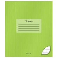 Фото товара - Тетрадь  48л клетка "Салатовый" С2528-11 КТС-ПРО