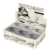 Маленькое фото товара - Ластик-клячка "Эскизы и искусство/Sketch&Art" БЕЛЫЙ/СЕРЫЙ в пластиковой коробочке 46х12 мм 42-0061 Bruno Visconti. Вариант №2