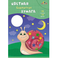 Фото товара - Набор цветной бумаги бархатной А4 10л 10цв. "Веселая улитка" в папке С0711-14 АппликА