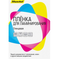 Фото товара - Пленка для ламинирования А5 100 шт 100мкм глянцевая (1982630) SILWERHOF