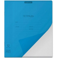 Фото товара - Тетрадь  12л клетка с пластиковой обложкой 56438 Классика CoverPrо® "Сияние" синяя ErichKrause