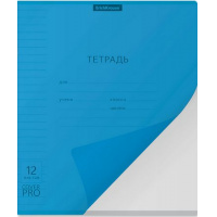 Фото товара - Тетрадь  12л линия с пластиковой обложкой 56439 Классика CoverPrо® Сияние синяя ErichKrause
