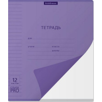 Фото товара - Тетрадь  12л линия с пластиковой обложкой 56443 Классика CoverPrо® Сияние фиолетовая ErichKrause