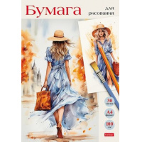 Фото товара - Папка для рисования А4 30л "Красивая незнакомка" 100г/м2 (085634) 31152 Хатбер