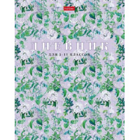 Фото товара - Дневник для старших классов (твердая обложка) "Floral collection" Со справ.инф. (085620) 30361 Хатбер