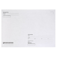 Маленькое фото товара - Конверт 229х324 мм декстрин/куда-кому С4 90г/м2 EPC4D00TX inФОРМАТ. Вариант №4