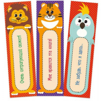 Маленькое фото товара - Закладки 45х162 мм "Мордашки" лак Зак147 Гранит. Вариант №1