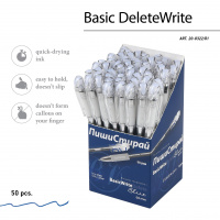 Маленькое фото товара - Ручка гелевая со стираемыми чернилами "Basic.DeleteWrite" синяя 0.5 мм 20-0322/01 Bruno Visconti. Вариант №2