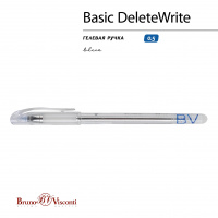 Маленькое фото товара - Ручка гелевая со стираемыми чернилами "Basic.DeleteWrite" синяя 0.5 мм 20-0322/01 Bruno Visconti. Вариант №5