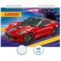 Фото товара - Блокнот на спирали 100х150 мм 120л клетка "Авто" Бг120/12-4 Гранит