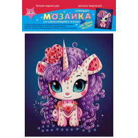 Фото товара - Самоклеющаяся сияющая мозаика из мягкого пластика А5 "Единорожка" С3796-02 АппликА