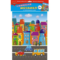 Фото товара - Самоклеющаяся сияющая мозаика из мягкого пластика А3 "Яркий город" С2258-25 АппликА