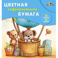 Фото товара - Набор цветной бумаги гофрированной 20х20 см  8л 8цв. "Путешественники" С1792-11П АппликА