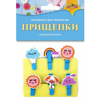 Фото товара - Декоративные прищепки "Солнышко и тучка" С3574-17 АппликА