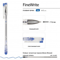 Маленькое фото товара - Ручка гелевая "FineWrite" 0.4 мм синяя 20-0392/01 Bruno Visconti. Вариант №3