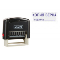 Фото товара - Штамп "Копия верна подпись ______" 38х14 9011-T 1766855 Attache