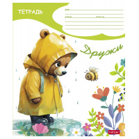 Маленькое фото товара - Тетрадь  12л клетка "Под дождиком" (089973) Хатбер. Вариант №4