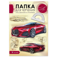 Фото товара - Папка для черчения, рисования и графики А4 10л цв. обложка Пчр2 Гранит