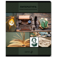 Фото товара - Тетрадь 48л "Академия наук" по литературе 01278 СВЕТОЧ